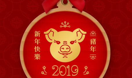 2021年什么年生肖,机遇与挑战并存