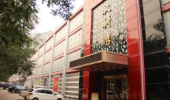林州娱乐会所,奢华体验,尽享休闲时光