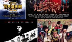 网络娱乐平台排行榜,盘点热门平台,揭秘热门现象