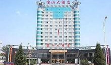 赤峰酒店,尽享舒适与便捷,探索内蒙古风情之旅