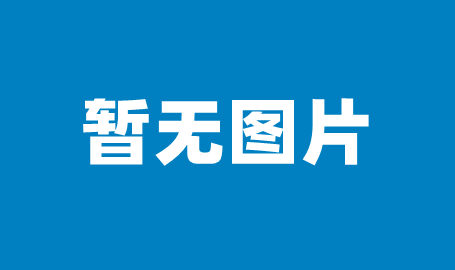 中国银行jcb信用卡,全球通用、安全便捷的国际支付新选择”